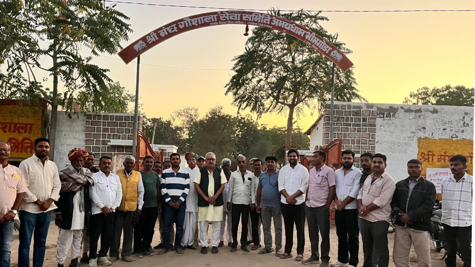 राजस्थान सरकार के 2 वर्ष का कार्यकाल जन कल्याणकारी घोषणाओं का पिटारा है- हमीर सिंह भायल