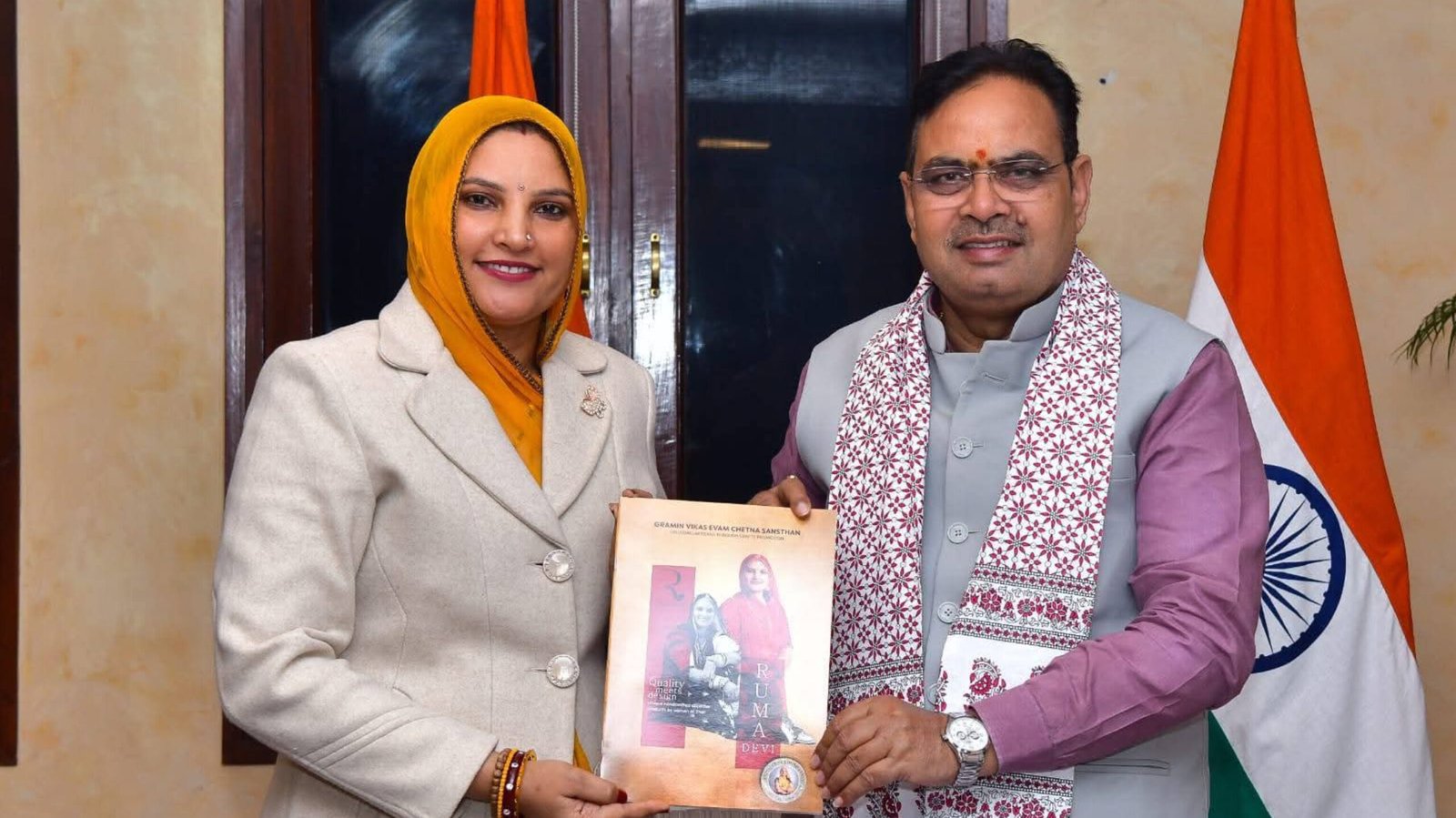 मुख्यमंत्री से रिफाइनरी में महिलाओ के लिए रोजगार की अधिक उपलब्धता पर रूमा देवी ने की वार्ता