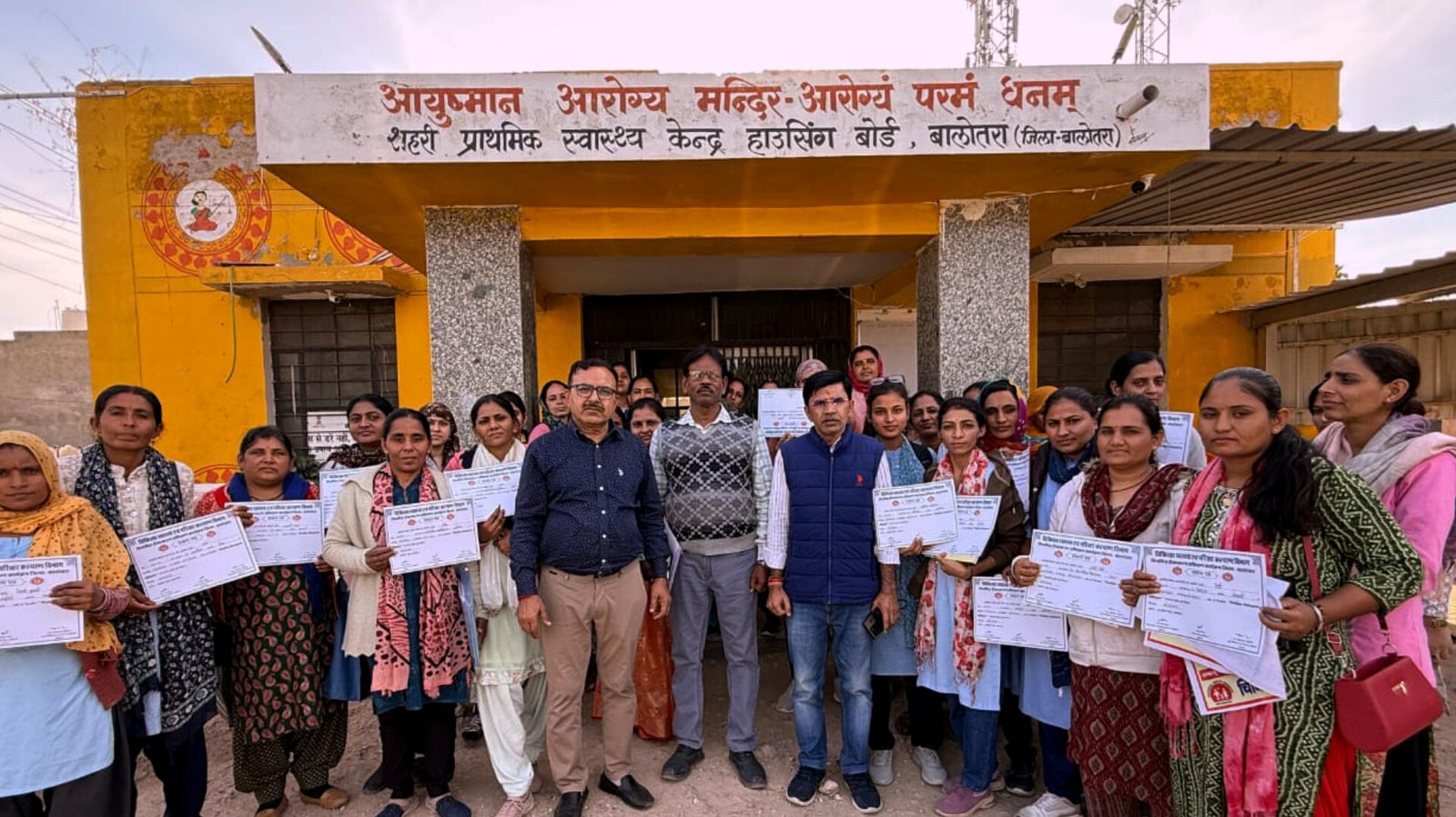 सीएमएचओ डॉ. वांकाराम चौधरी की अध्यक्षता में नियमित टीकाकरण कार्यशाला संपन्न