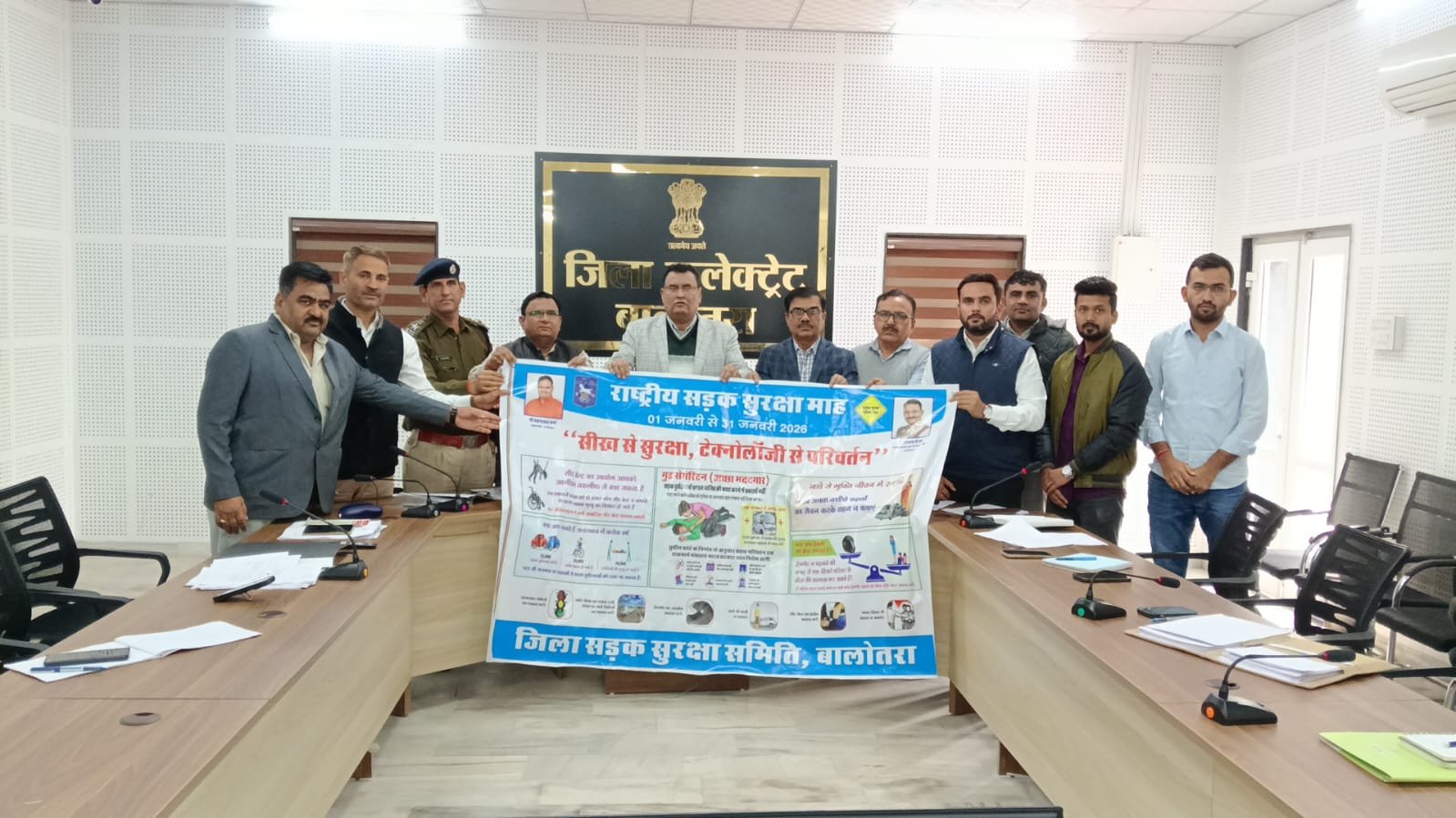 सड़क सुरक्षा हम सभी की सामूहिक जिम्मेदारी, जनभागीदारी से ही सकारात्मक परिणाम प्राप्त होंगे- चौहान