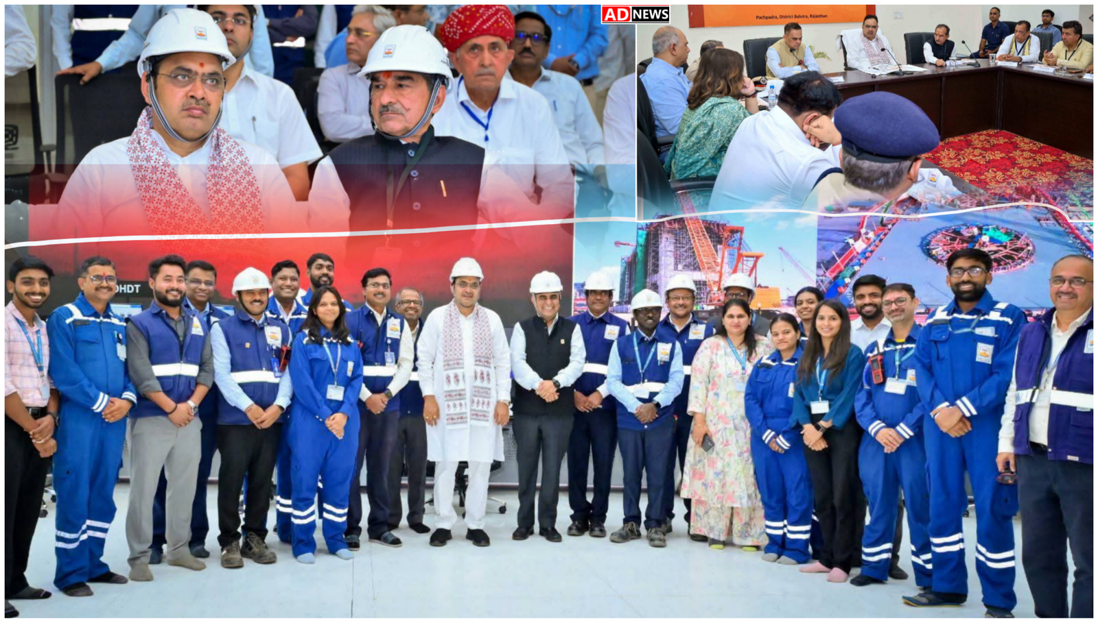 बालोतरा रिफाइनरी का निरीक्षण करने पहुंचे भजनलाल शर्मा, पीएम मोदी के दौरे की तैयारियों का लिया जायजा